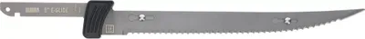 bubba Electric Fillet Knife E-Glide 8” Replacement Blade