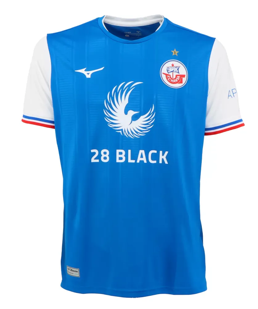 Mizuno FC Hansa Rostock 2023 Home Replica Jersey