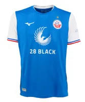 Mizuno FC Hansa Rostock 2023 Home Replica Jersey