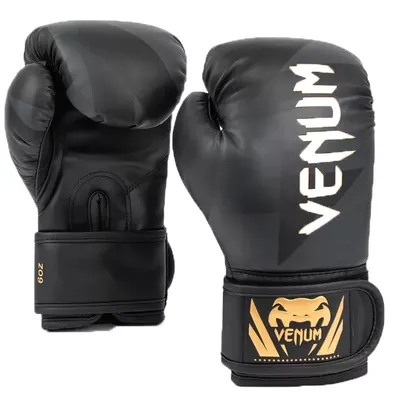 Venum Razor Boxing Gloves