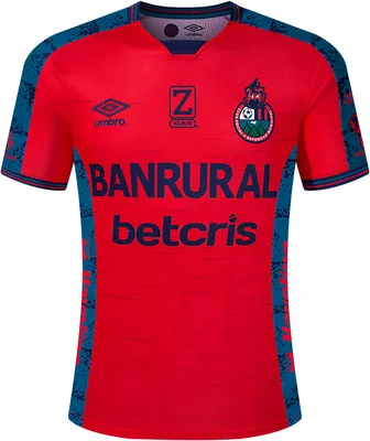 UMBRO C.S.D. Municipal 2023 Home Replica Jersey