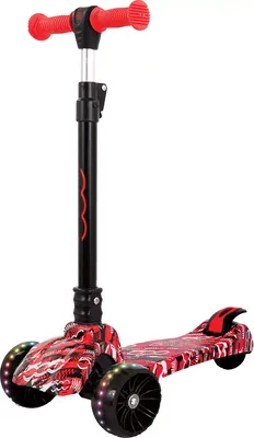 Fiat Youth Meshed Kick Scooter