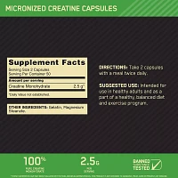 Optimum Nutrition Creatine 2500 100 Capsules