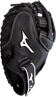 Mizuno 32.5'' Girls' Prospect Select Series Fastpitch Catcher's Mitt 2020