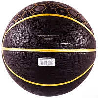 MacGregor G.O.A.T. 29.5" Basketball