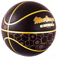 MacGregor G.O.A.T. 29.5" Basketball