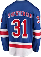 NHL New York Rangers Igor Shesterkin #31 Breakaway Home Replica Jersey