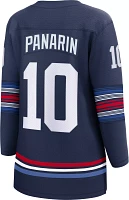 NHL Women's New York Rangers Artemi Panarin #10 Breakaway Alternate Replica Jersey