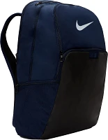 Nike Brasilia 9.5 XL Training Backpack