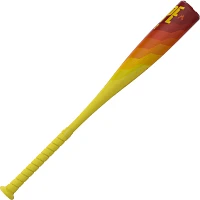 Easton Hype Fire 2¾" USSSA Jr. Big Barrel Bat 2024 (-12)