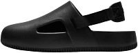 Nike Men's Calm Mules