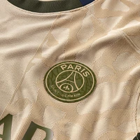 Jordan Adult Paris Saint-Germain 2023-2024 Fourth Replica Jersey