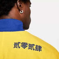 Nike Adult FC Barcelona 2023-2024 Lunar New Year Blue Anthem Jacket