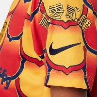 Nike Youth FC Barcelona 2023-2024 Lunar New Year Gold Prematch Jersey