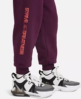 Nike Kids' Lebron James Sweatpants