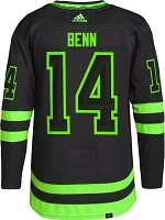 adidas Dallas Stars Jamie Benn #14 ADIZERO ALternate Authentic Jersey