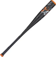 Axe Strato 2 2¾" USSSA Bat 2024 (-10)