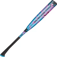 Axe Avenge Pro 3 Hybrid 2¾'' USSSA Bat 2024 (-10)