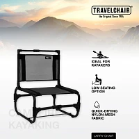 TravelChair Larry Chair