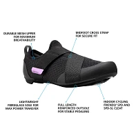 Shimano Adult Indoor Cycling Shoes