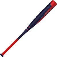 Easton ADV Hype USSSA Bat 2022 (-5)