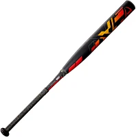 Louisville Slugger LXT Fastpitch Bat