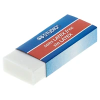 Vinyl Erasers 3PK