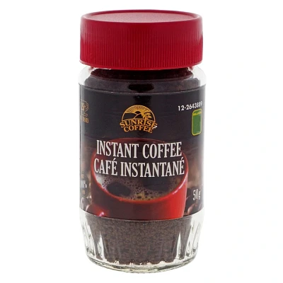 Instant Coffee Jar