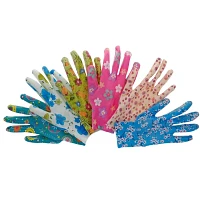 Women's Nitrile Gardening Glove