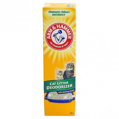 Cat Litter Deodorizer