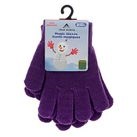 2PK Children's Magic Gloves