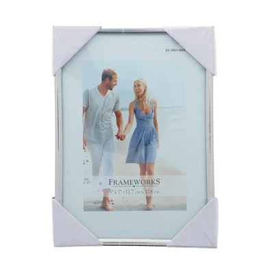 5'' x 7'' Metallic Photo Frame