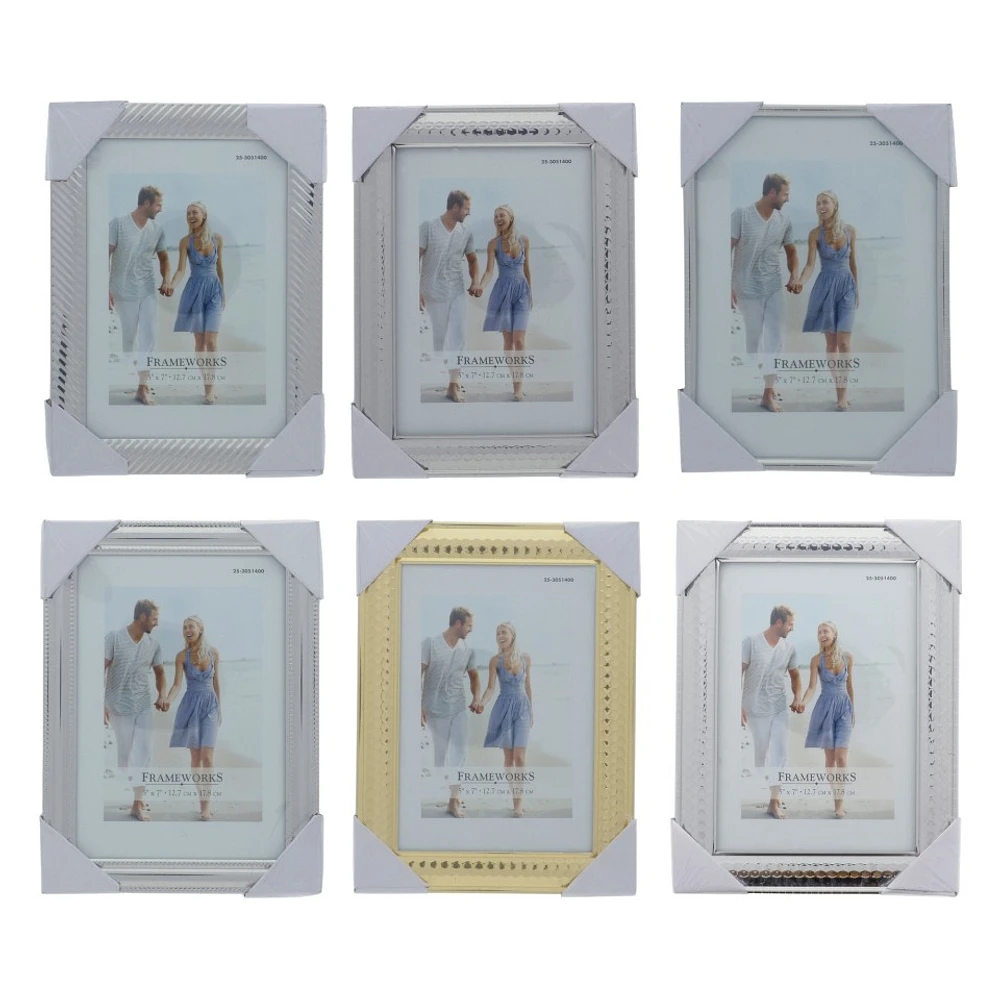 5'' x 7'' Metallic Photo Frame