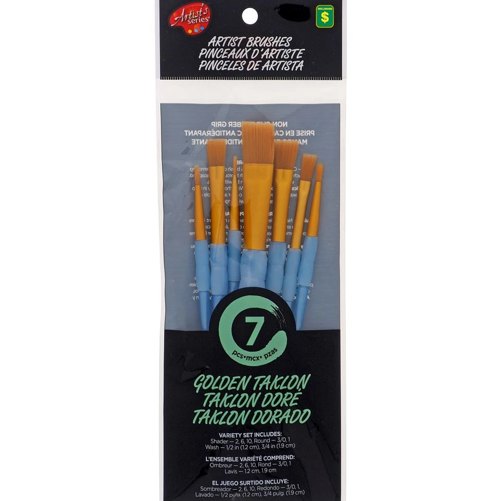 Craft Artist Paint Brush Set