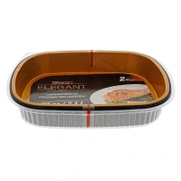 2PK Large Premium Food Container with Lids