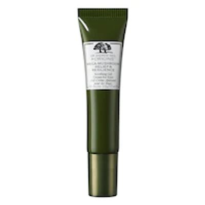 DR. ANDREW WEIL FOR ORIGINS MEGA-MUSHROOM RELIEF & RESILIENCE SOOTHING GEL CREAM FOR EYES