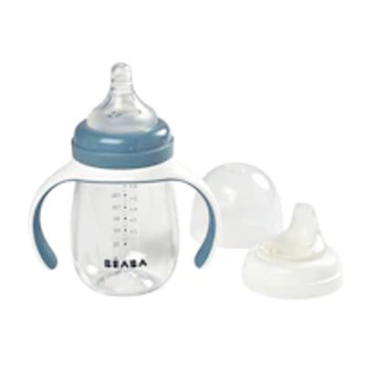 2-in-1 Bottle to Sippy Learning Cup - Rain