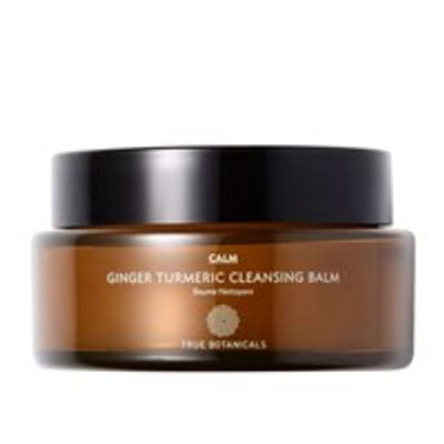 CALM Ginger Turmeric Cleansing Balm