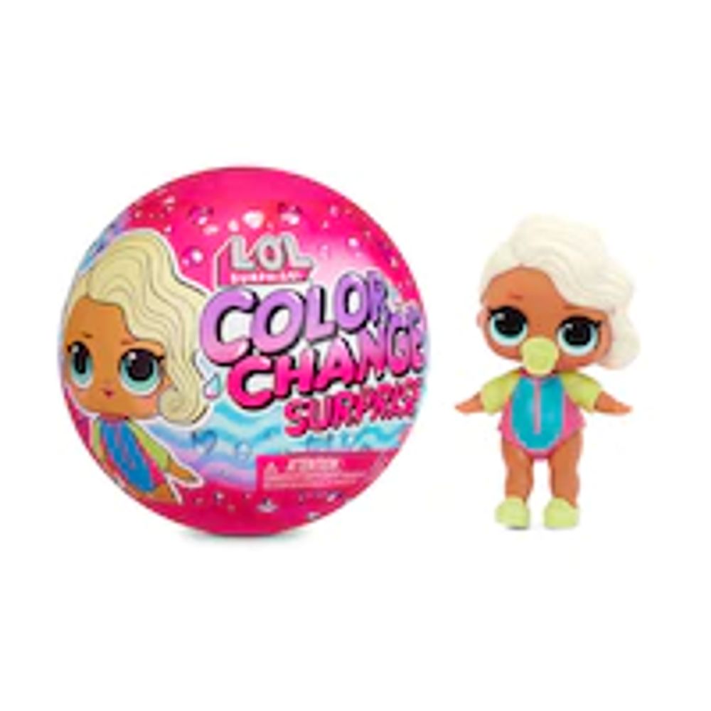 lol dolls cookie swirl c