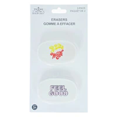 2 PACK ERASERS - KNOW YOUR WORTH AND FEEL GOOD