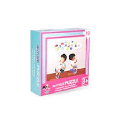Autism Learning Tool, 49 Piece Puzzle