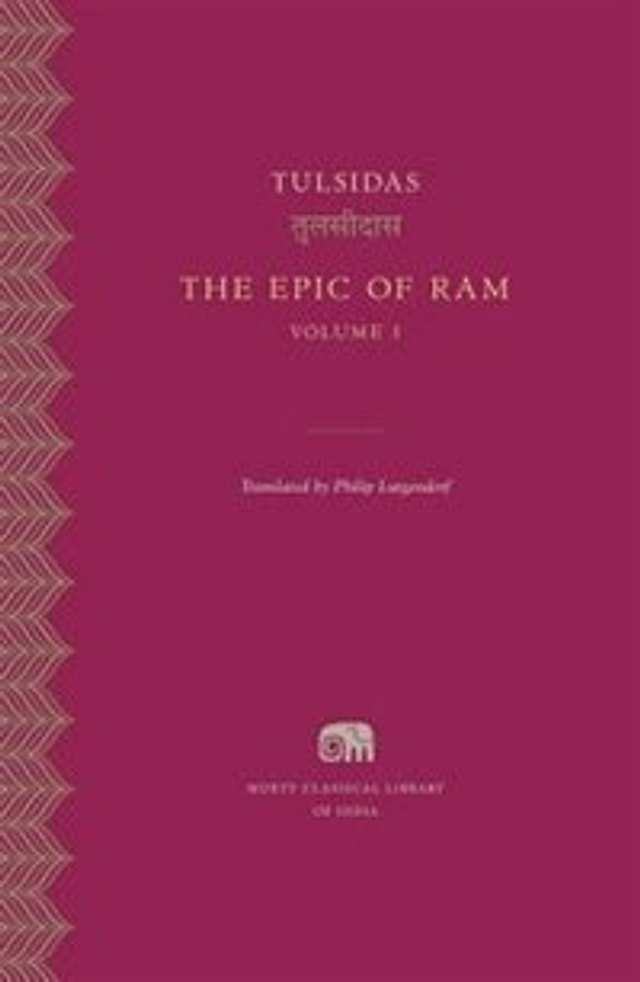 The Epic of Ram by Tulsidas Tulsidas, Hardcover | Indigo Chapters