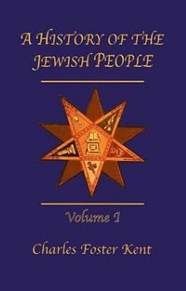 History Of The Jewish People Vol 1 by Charles Foster Kent, Paperback | Indigo Chapters