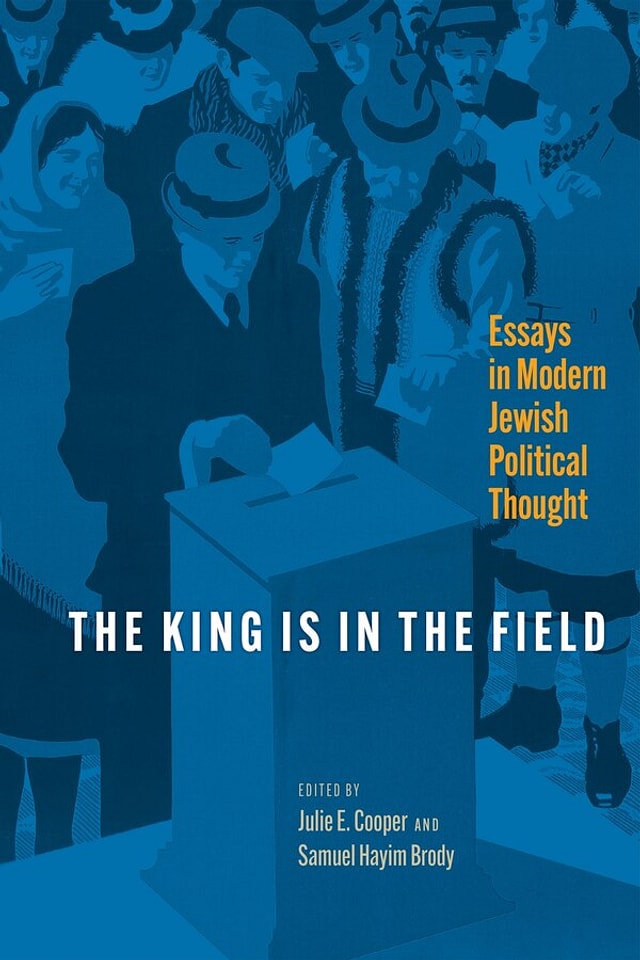 The King Is in the Field by Julie Cooper, Paper over Board | Indigo Chapters