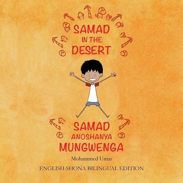 Samad in the Desert by Mohammed Umar, Paperback | Indigo Chapters