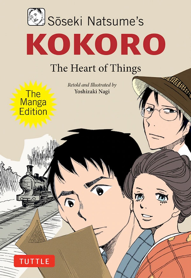 Soseki Natsume's Kokoro: The Manga Edition, Paperback | Indigo Chapters