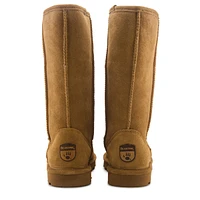 Women's Elle Tall Water Resistant Boot