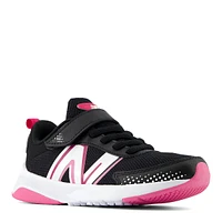 Kids' 545 Sneaker Little Kid