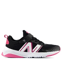 Kids' 545 Sneaker Little Kid