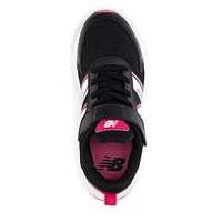 Kids' 545 Sneaker Little Kid